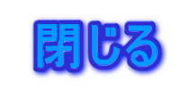  